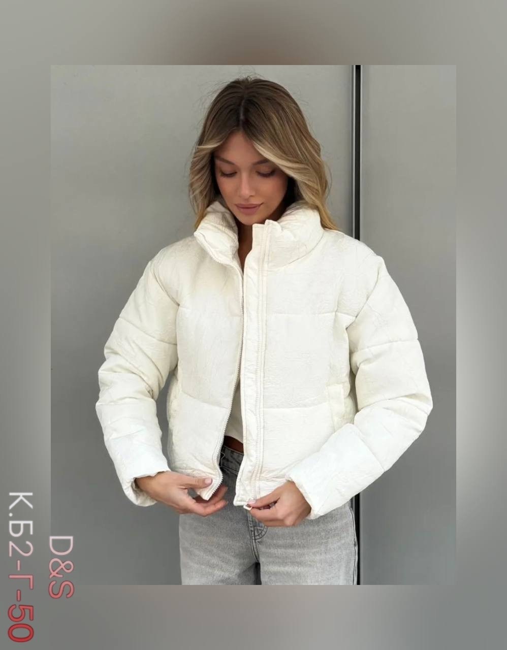 куртка женская,куртка,демисезонная куртка,куртка модная,куртка короткая