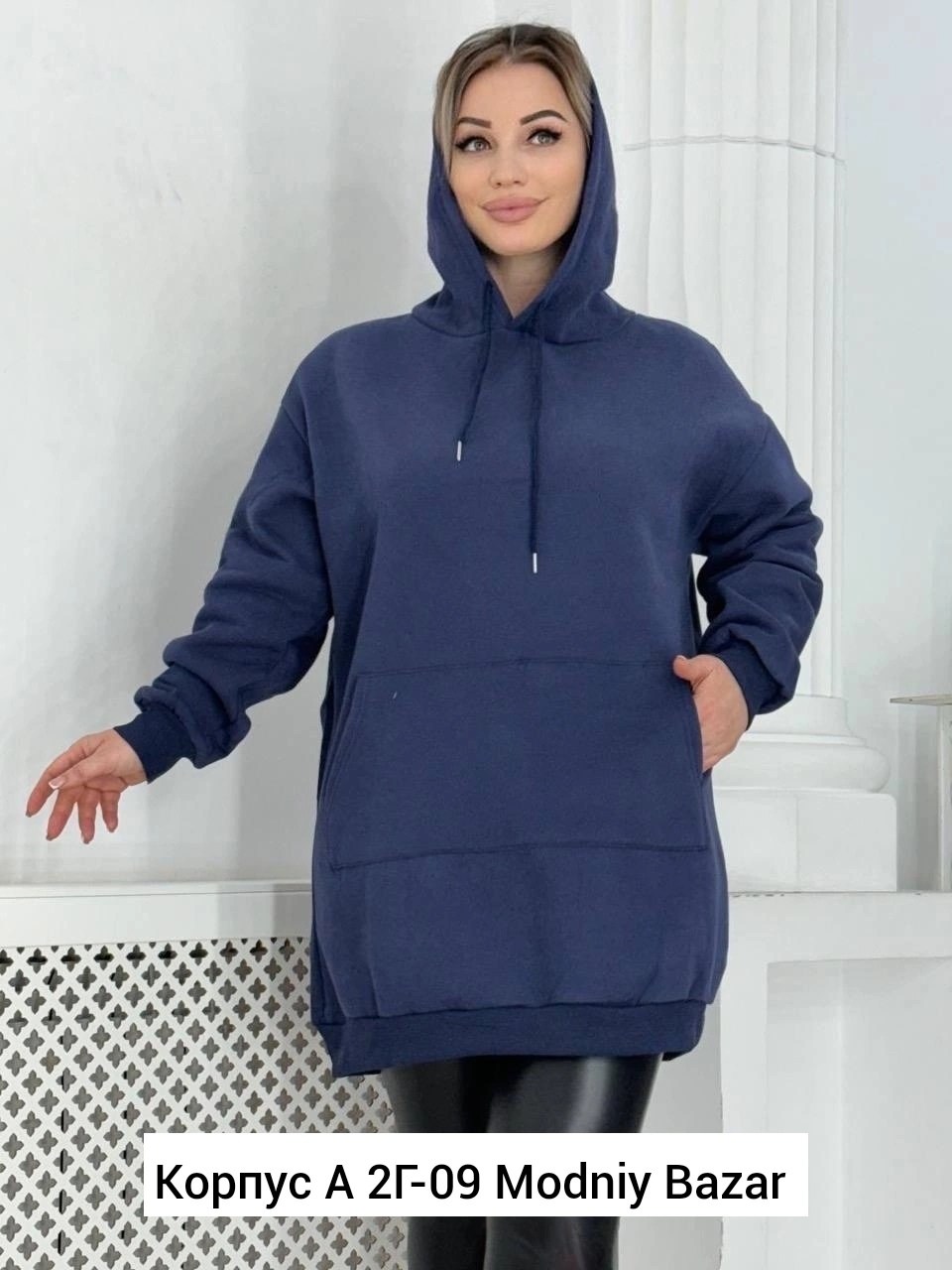 женская толстовка,женская туника,женская кофта,толстовки,базовая кофта