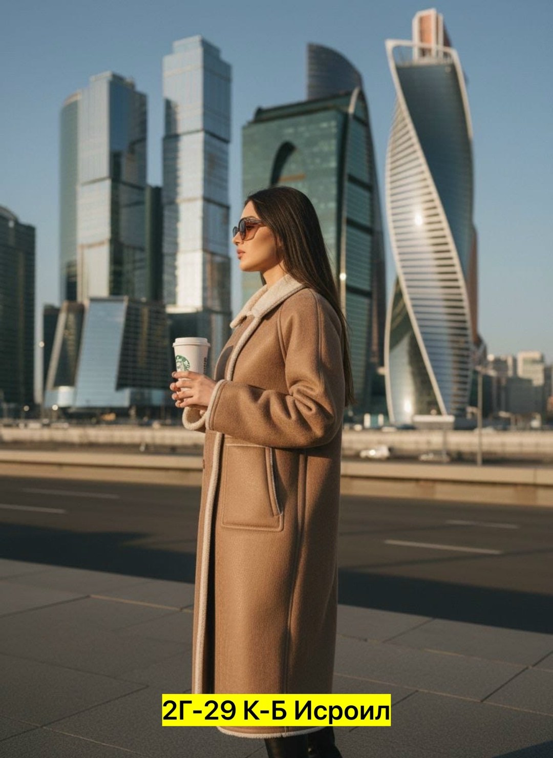 женские пальто,стильное пальто,пальто женские демисезонные,модное пальто,пальто кашемир