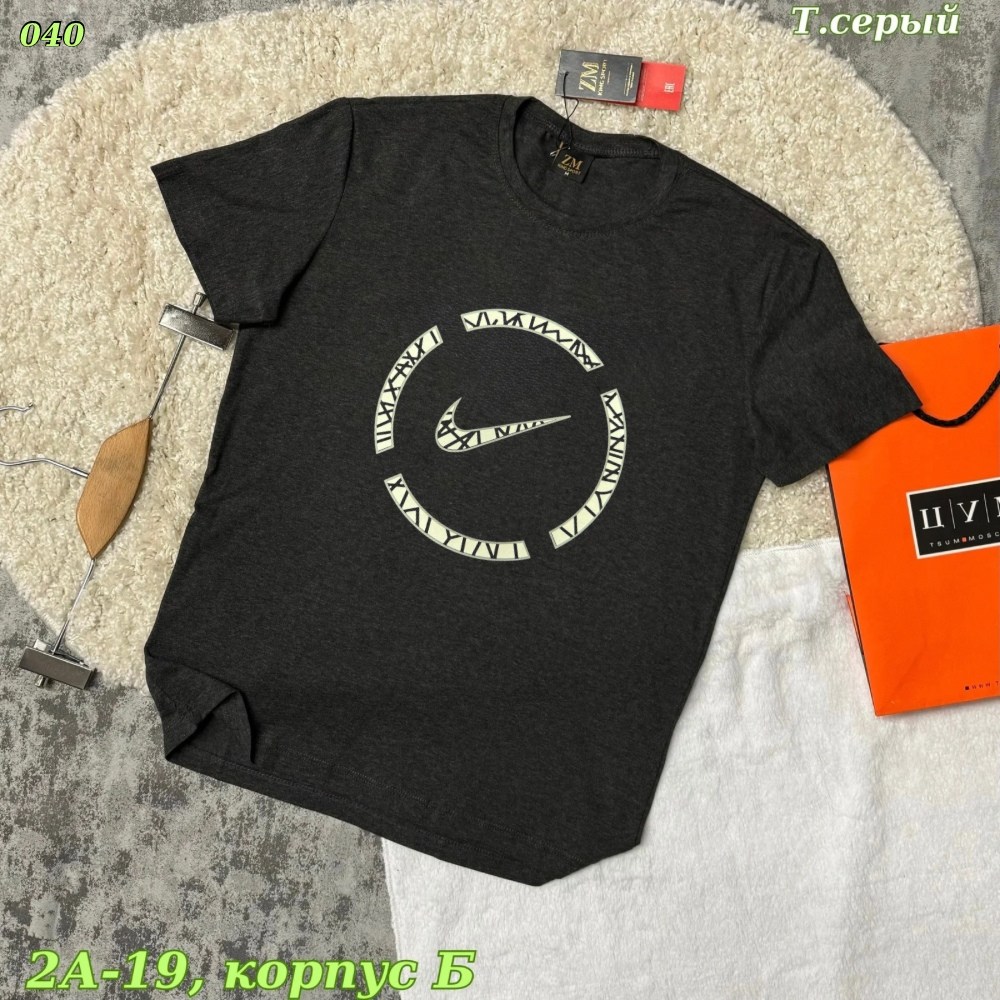 adidas t shirt,мужские футболки adidas originals,футболка мужская adidas,adidas originals adidas,adidas originals t shirt