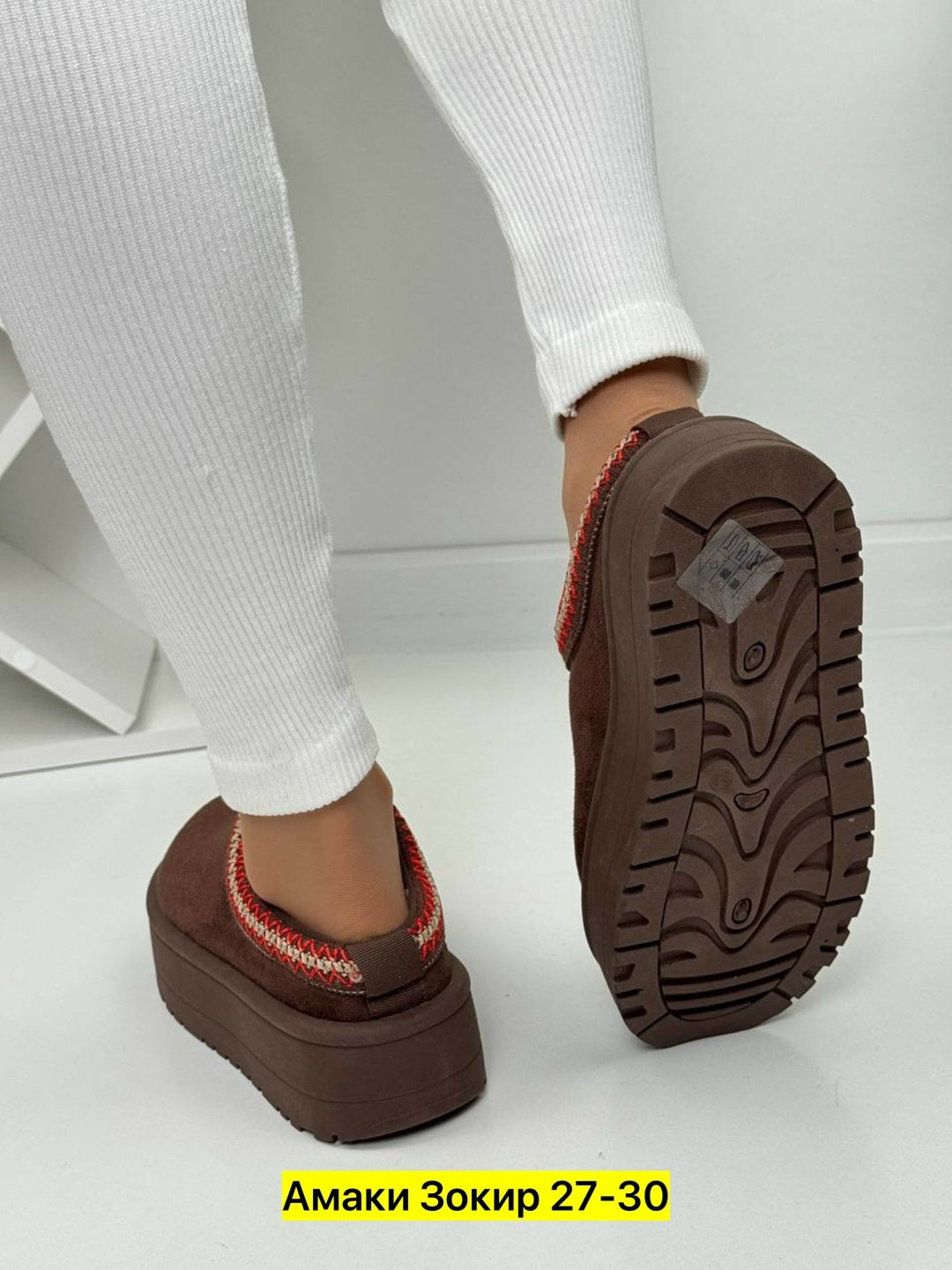 ,угги женские,повседневная ,женские обуви,модная