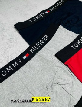 Нижнее белье