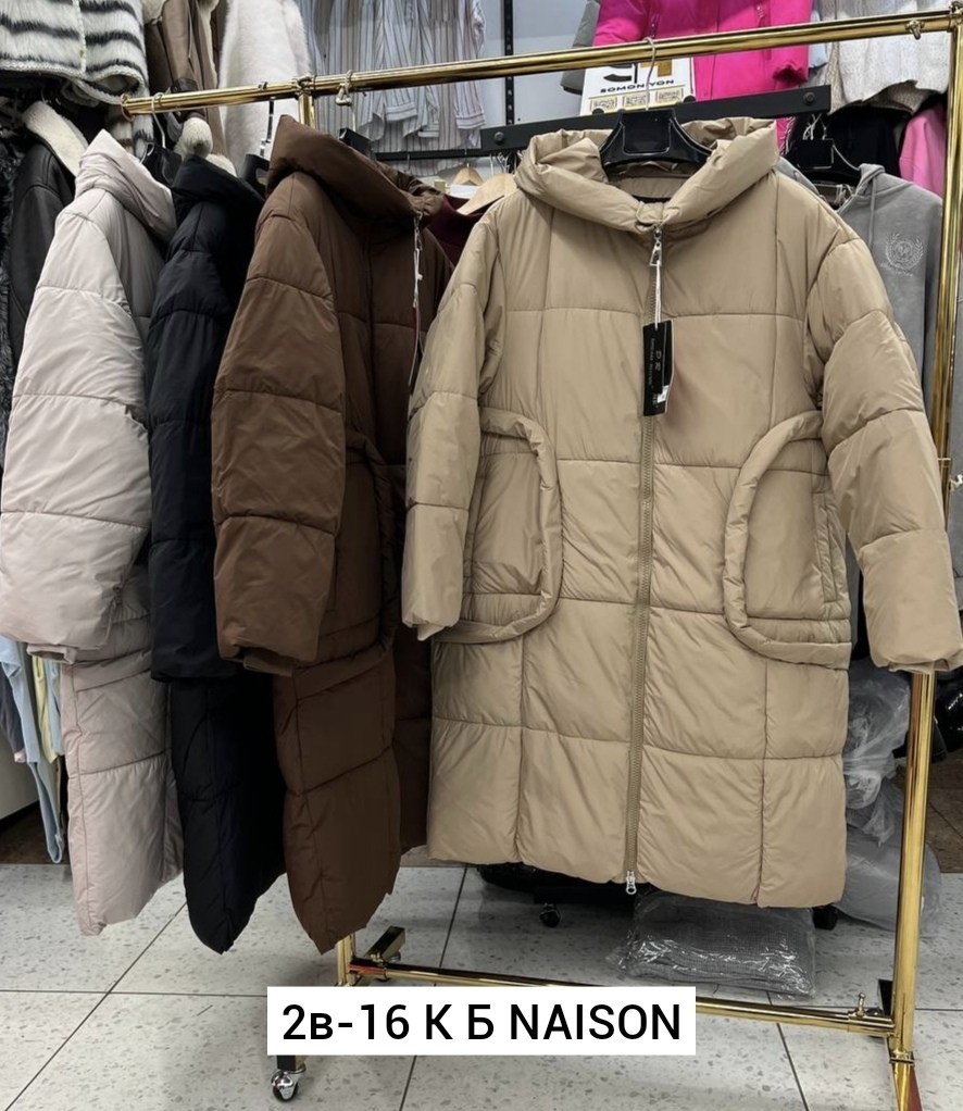 куртка женская,зимние куртки,демисезонная куртка,женская куртка зимняя,куртка пуховик