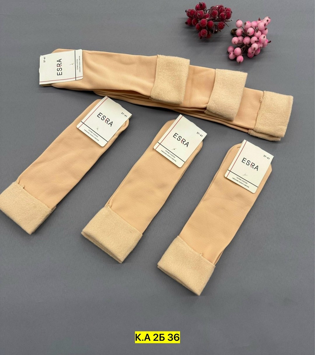 чулки компрессионные,эластичные чулки,бандаж для ног,компрессионные наколенники,компрессионные бандажи