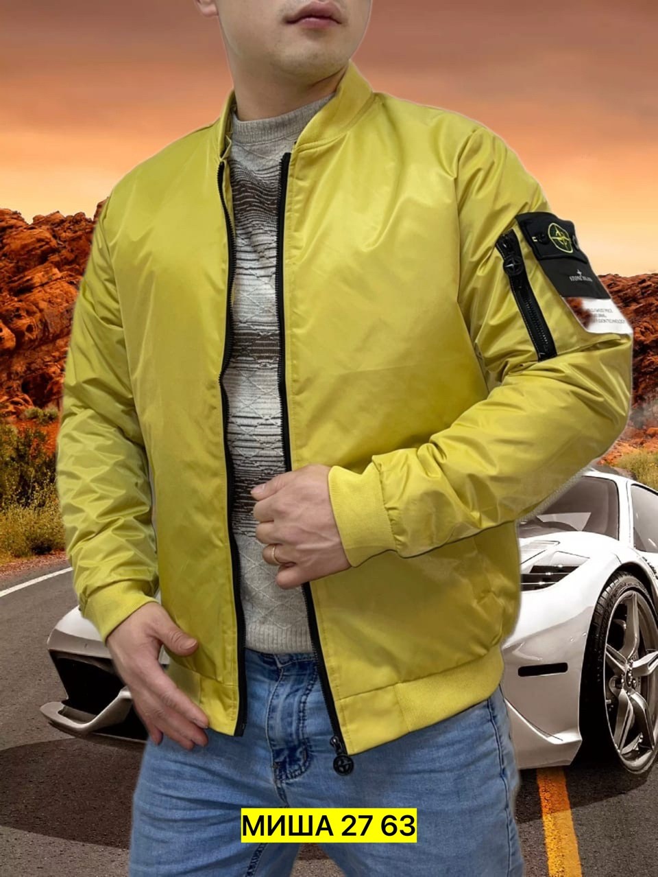 мужская демисезонная куртка,куртка мужская,бомбер мужская куртка,мужская весенняя куртка,куртка бомбер