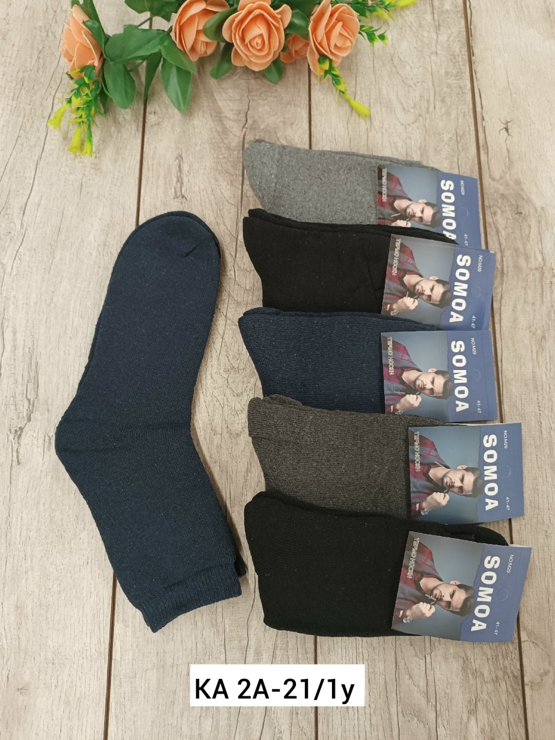 носки мужские,носки мужские 12 пар,носки мужские и женские,носки мужские средние,носки мужские махровые