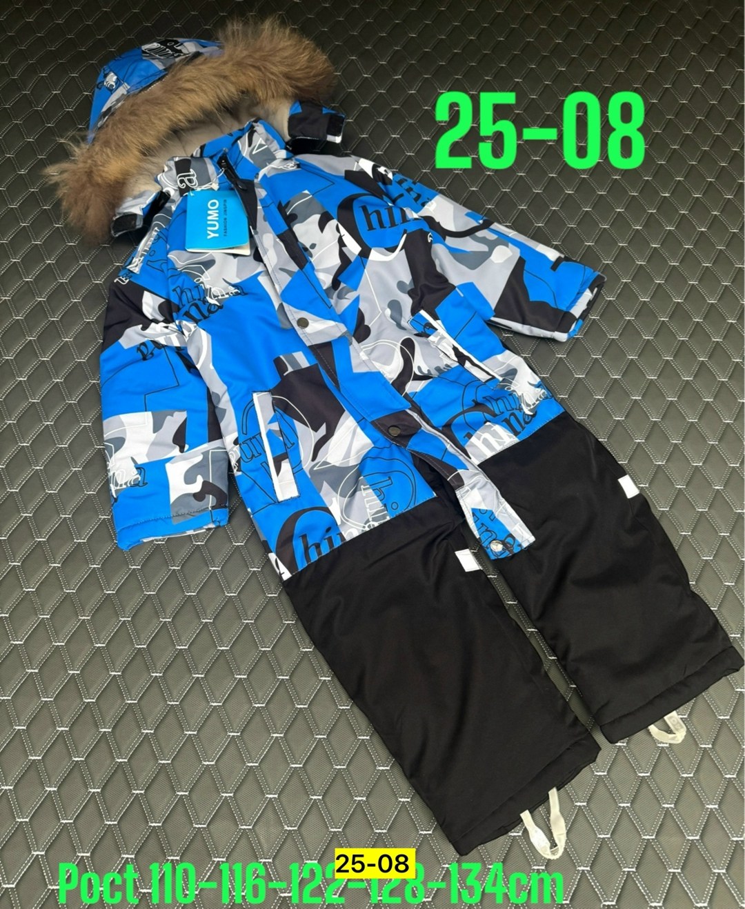 комбинезон зимний для мальчика,детские комбинезоны,зимние комбинезоны,детский зимний комбинезон,детский зимний костюм