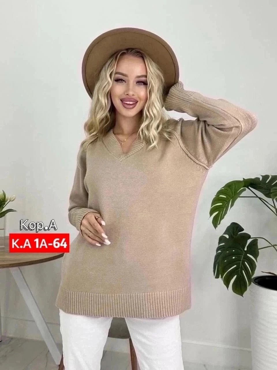 свитера женские,кофта женская свитер,свитер свободного кроя,кофта женская,вязаная кофта