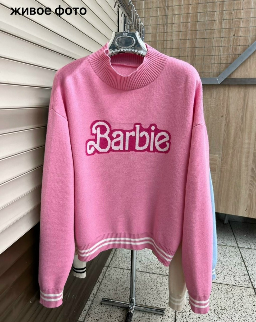 кофта barbie,свитер с надписями барби,толстовки кофта,кофта кашемир,фактурный свитшот