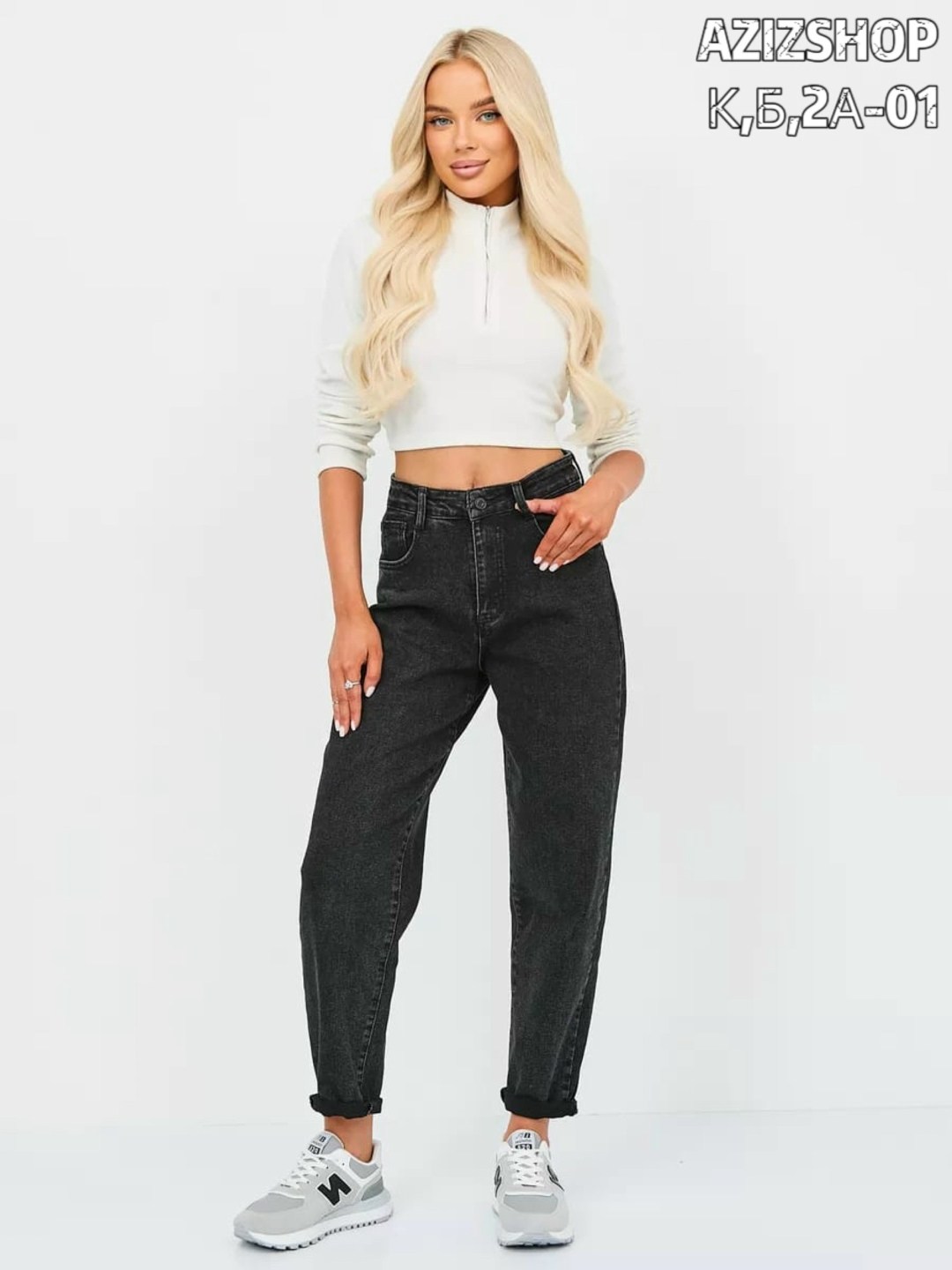 джинсы женские,джинсы момы,модные джинсы,джинсы брюки,стильные джинсы