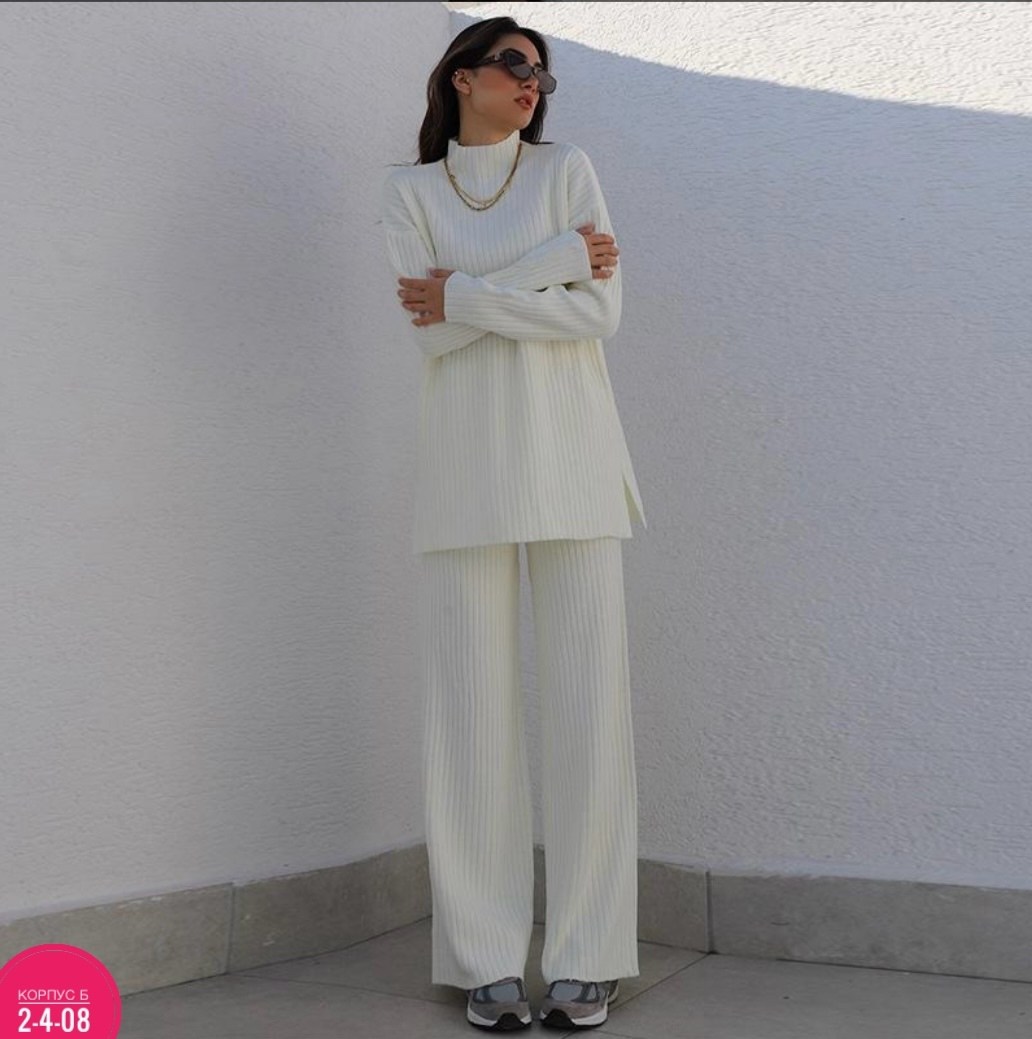 трикотажный вязаный костюм с брюками,трикотажный костюм,костюм с брюками,костюмы брючные,трикотажные костюмы женские