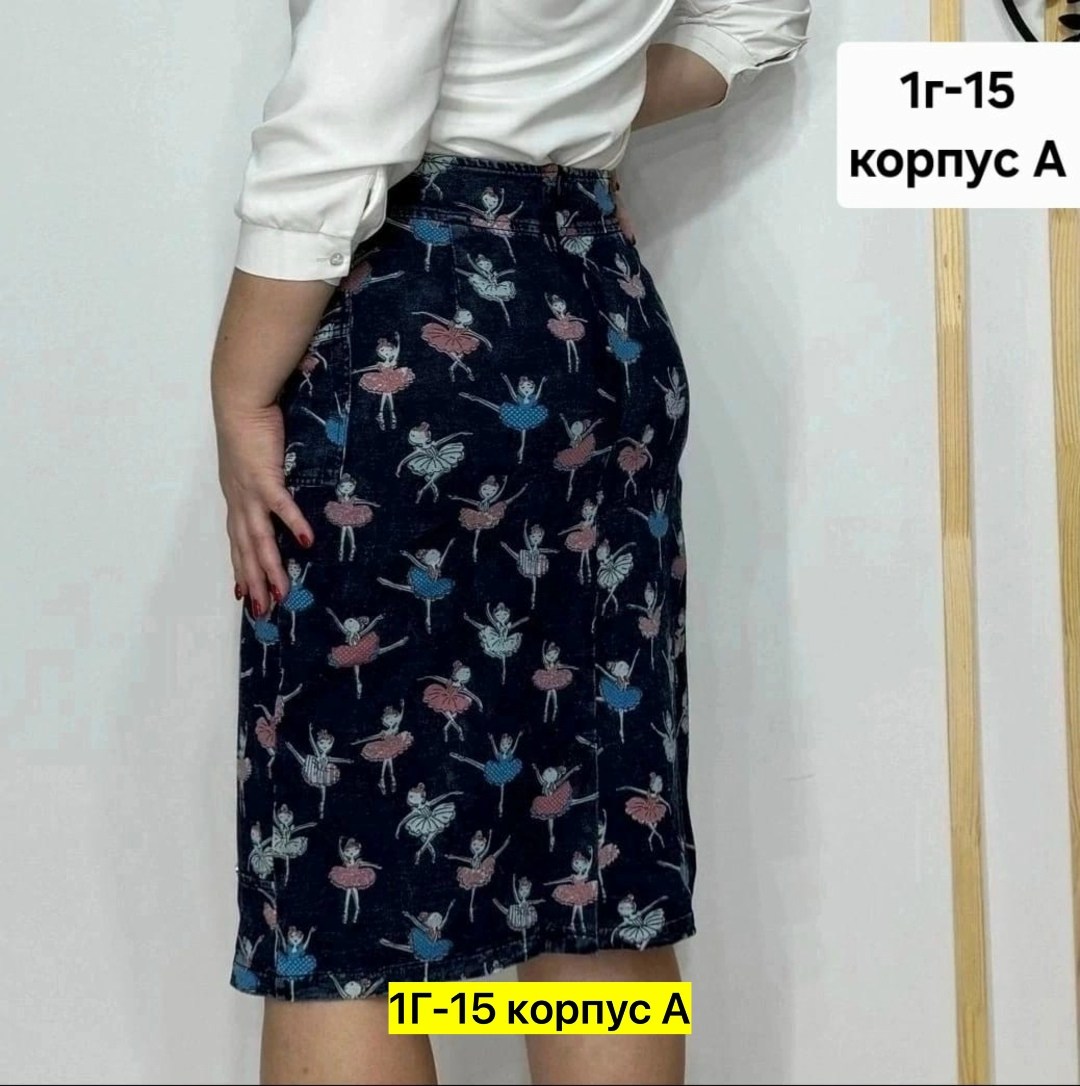 джинсовая юбка,женские джинсовые юбки,юбка женская,юбка,короткие юбки