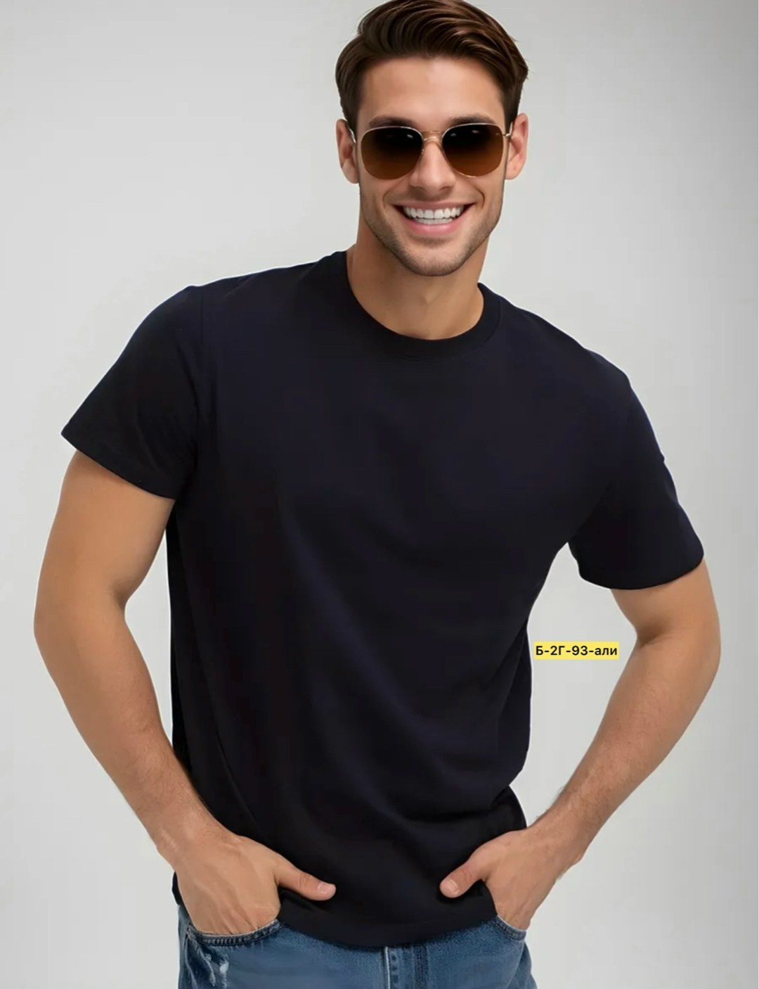 футболки оптом,футболки для мужчин,базовая футболка мужская,комплект футболка,мужская футболка