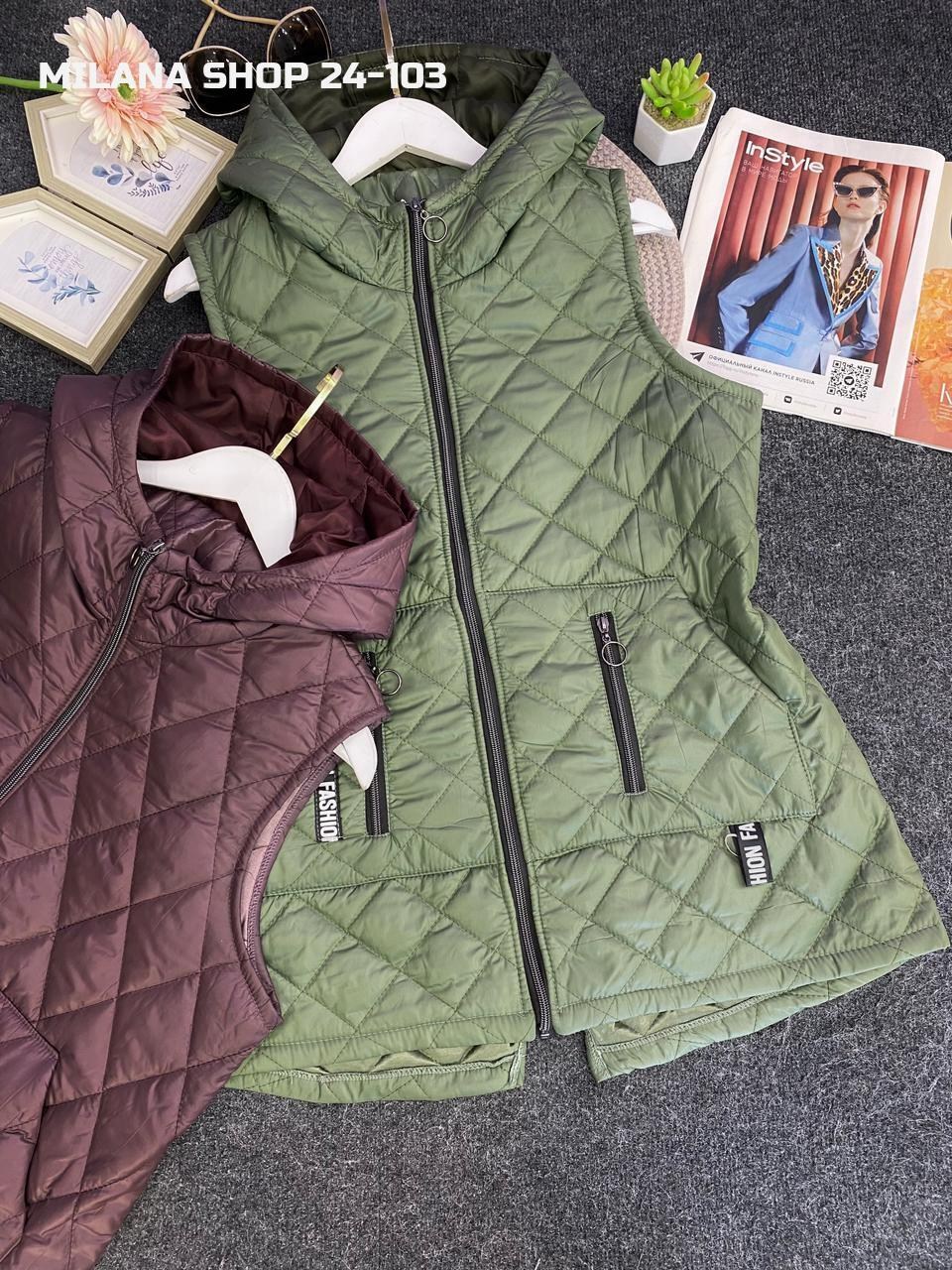 жилет на синтепоне,стеганая жилетка женская,жилетка женская больших размеров,жилетка на синтепоне,жилетка женская