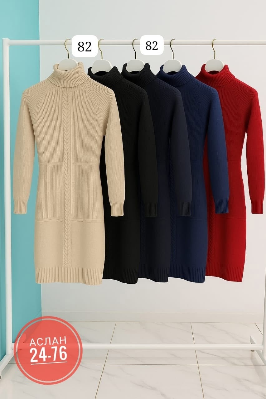 платье женская,вязаное платье,женское платье вязаное,теплое вязаное платье,платье туника теплая