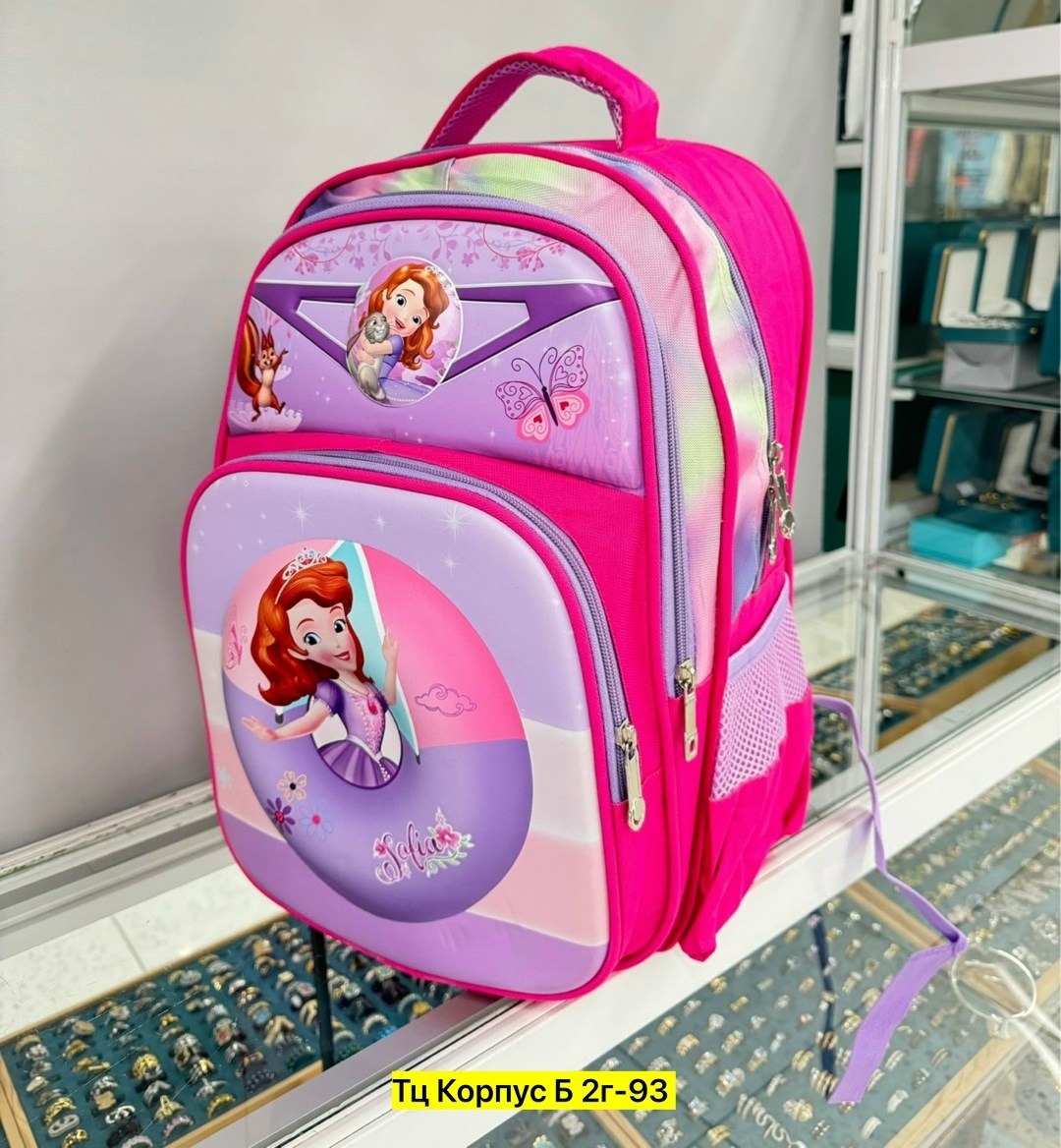 школьный рюкзак для мальчика,рюкзаки школьные,школьный ортопедический рюкзак для мальчика,рюкзак для первоклассника,рюкзак для мальчика