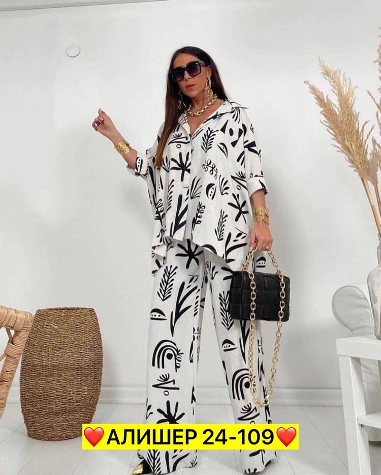 летние женские костюмы,брючные костюмы женские,летние костюмы,стильные костюмы,женские костюмы