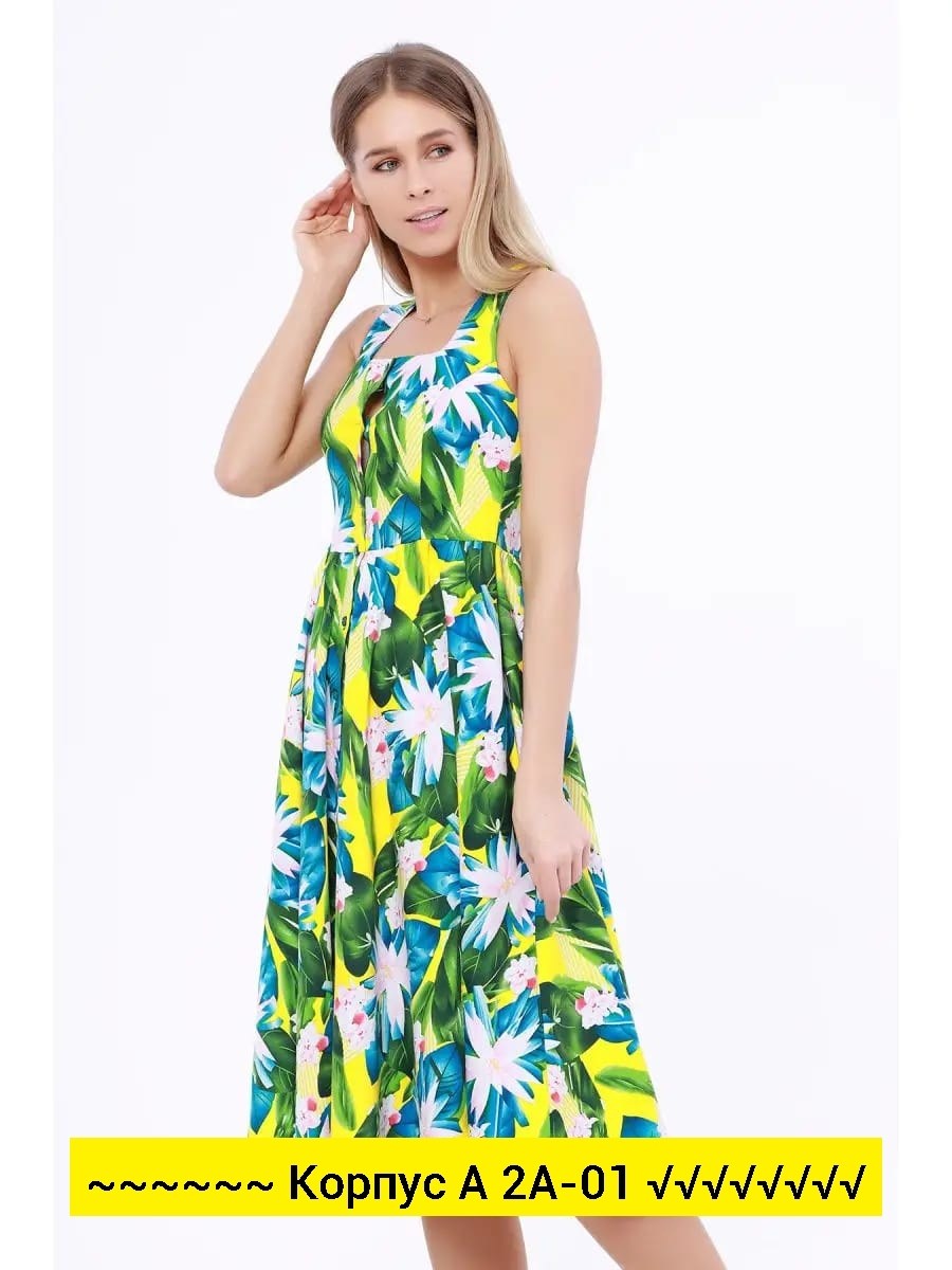 сарафан женский летний,летние сарафаны,женские сарафаны,сарафан женский сиеста зеленый,сарафан