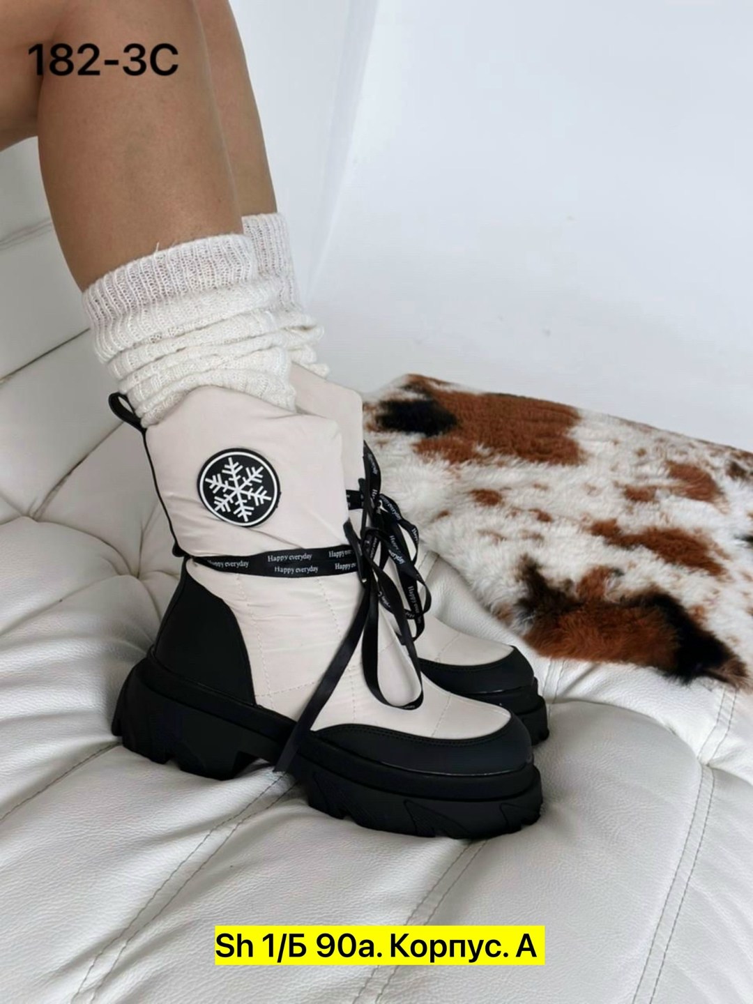 ,дутики женские,зимние дутики,зимняя ,женская