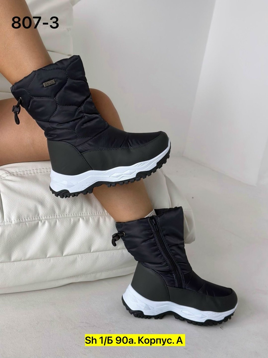 дутики женские,сапоги дутики зимние,дутики женские зимние,дутики зимние,