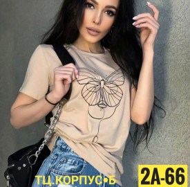 Футболка