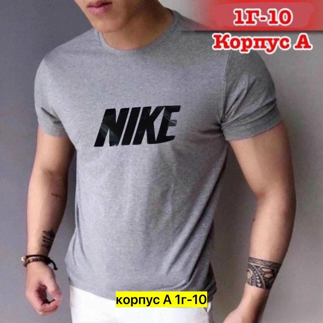 футболка мужская белая,футболки с рынка,футболка мужская,футболка,футболки для мужчин