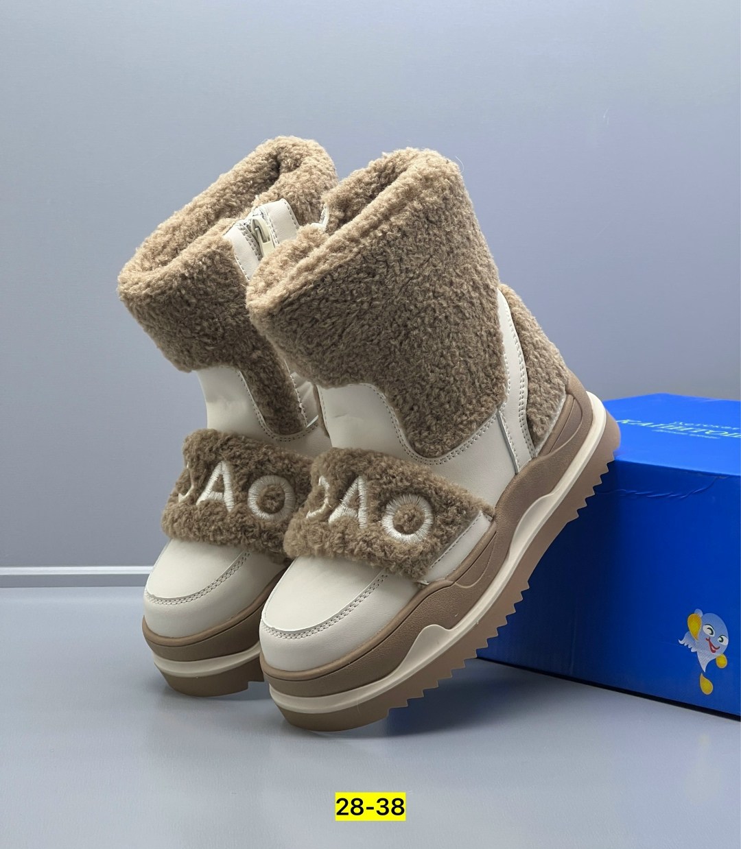 ,зимняя ,детская ,женская ,сапоги детские