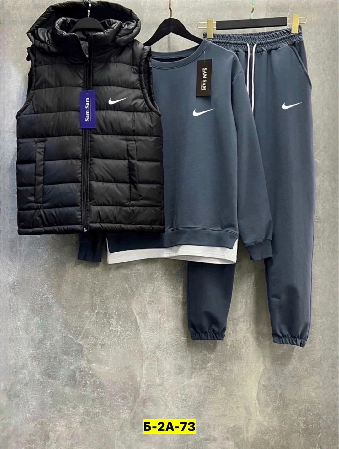 костюмы спортивные мужские,спортивный костюм мужской nike,спортивный костюм мужской nike комплект тройка,спортивный костюм тройка nike,спортивные костюм