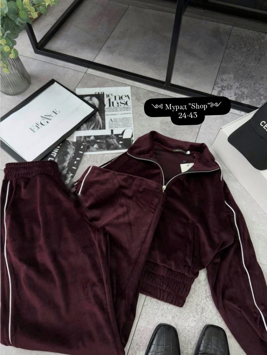 спортивный велюровый костюм,велюровые костюмы,костюмы комплекты,велюровый костюм женский,костюмы спортивные женский