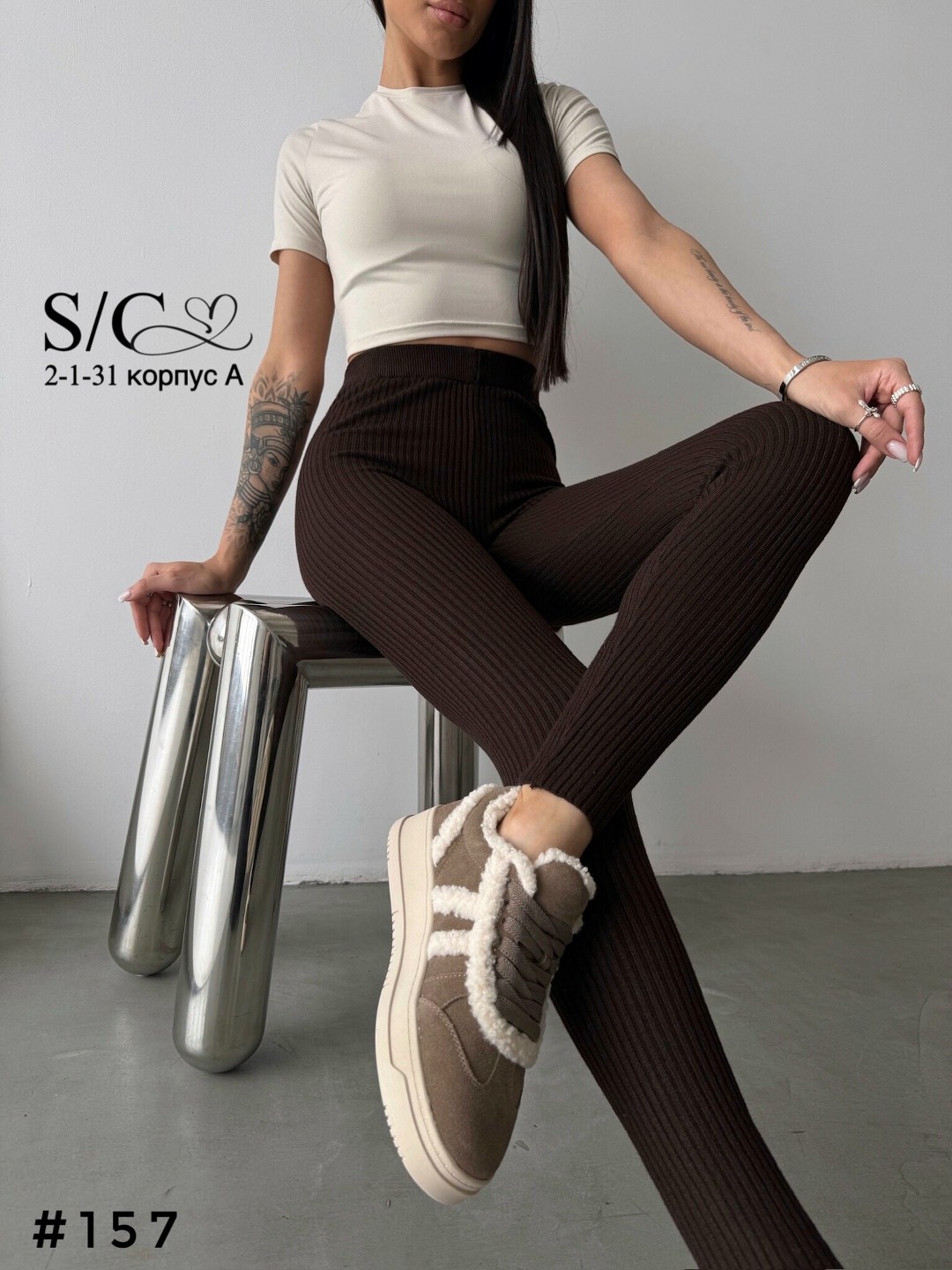 леггинсы в рубчик,легинсы в рубчик,легинсы женские,легинсы в рубчик женские,женские лосины в рубчик