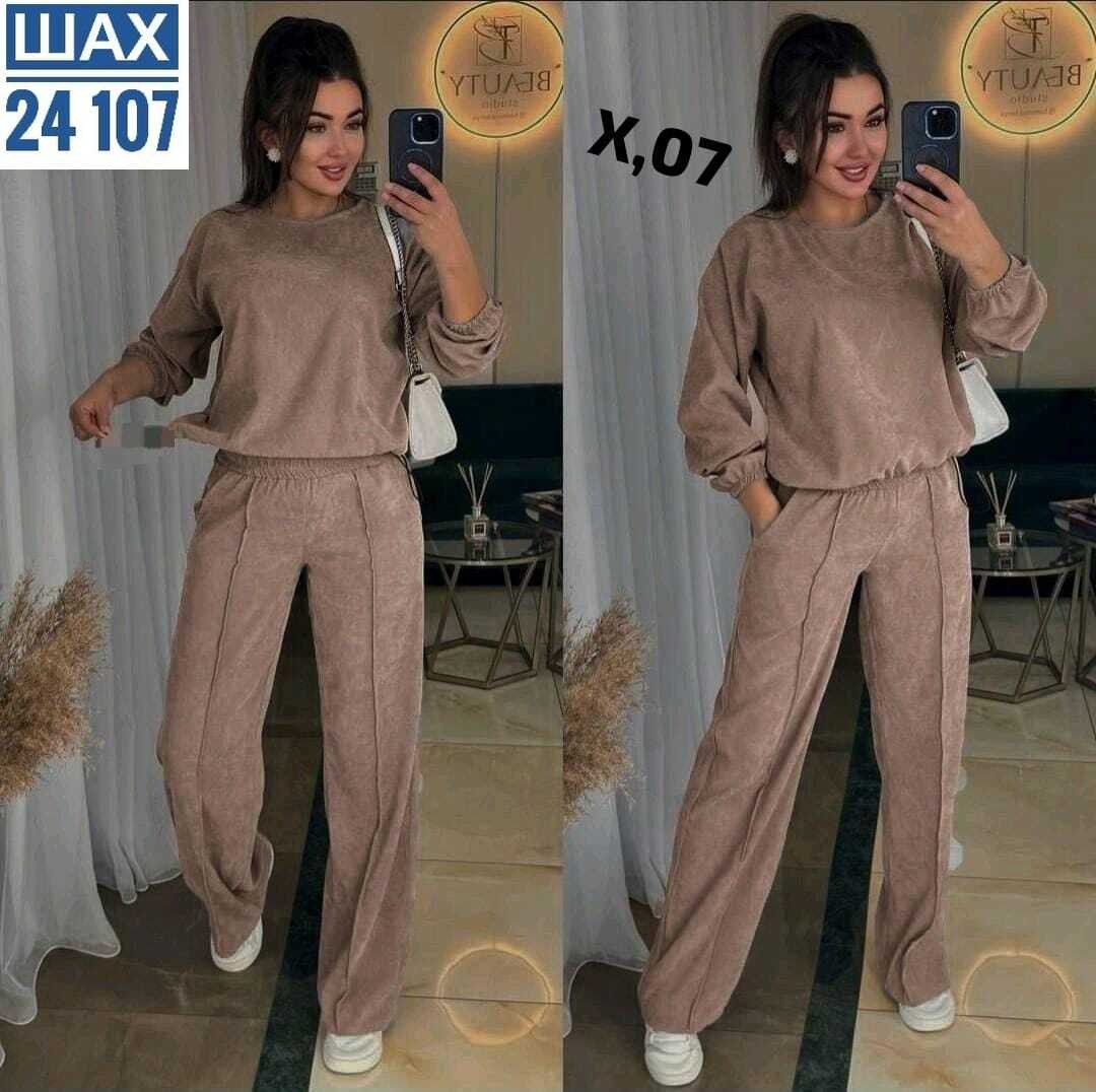 костюм двойка вельвет,женский костюм двойка,женские костюмы,костюм женский на флисе,костюмы двойки