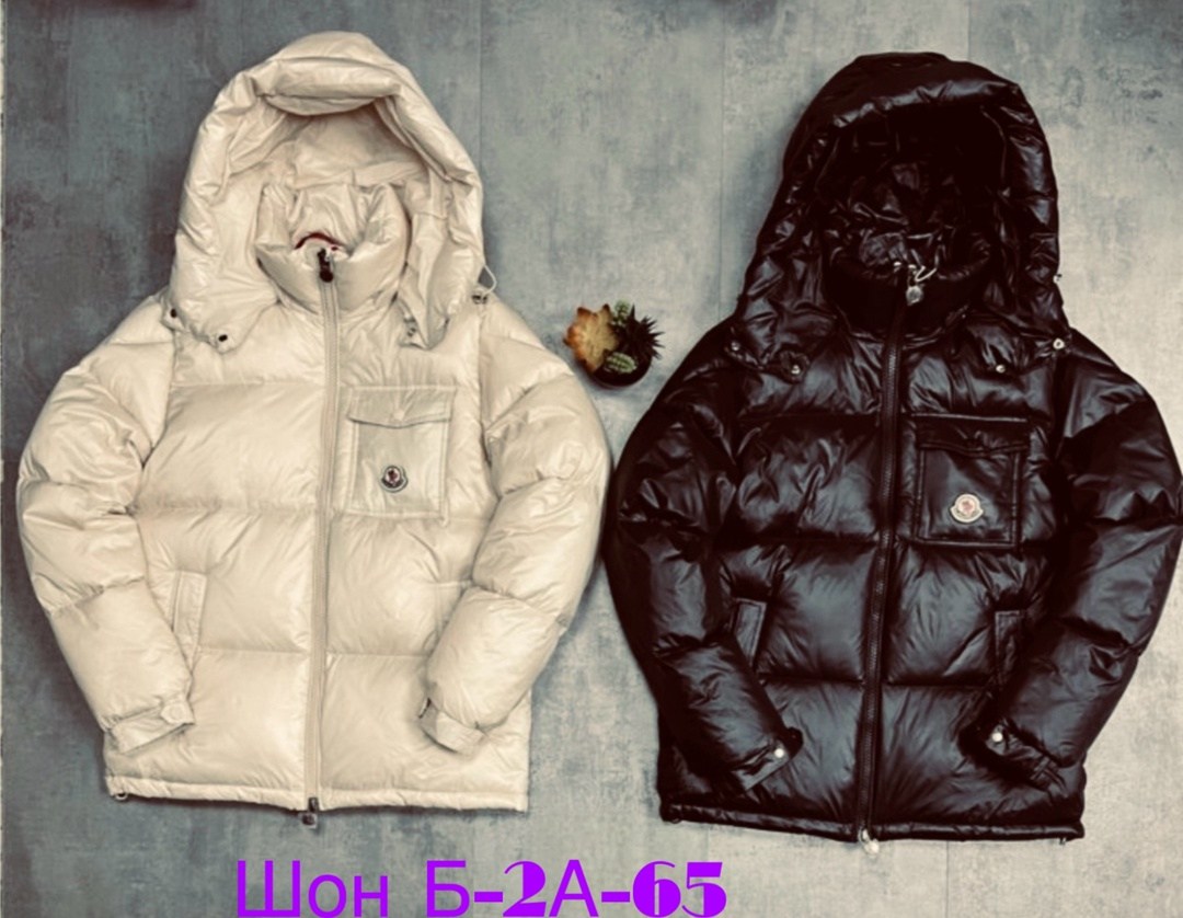 куртка зимняя moncler,пуховик мужской moncler,куртка пуховик moncler,куртка moncler мужская,монклер куртка
