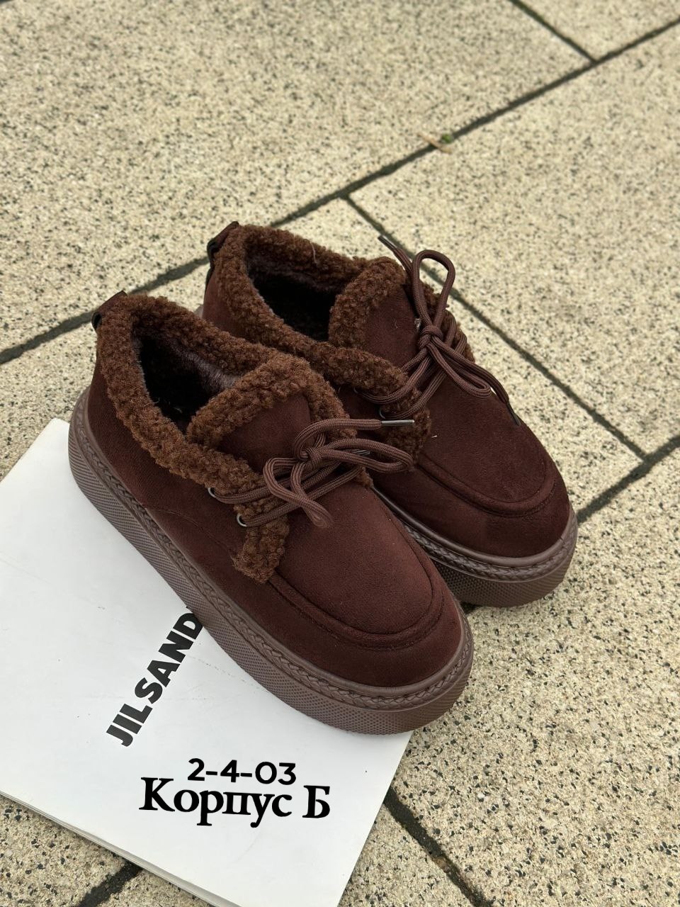 ,женская ,зимняя женская ,зимние кеды на платформе, на платформе