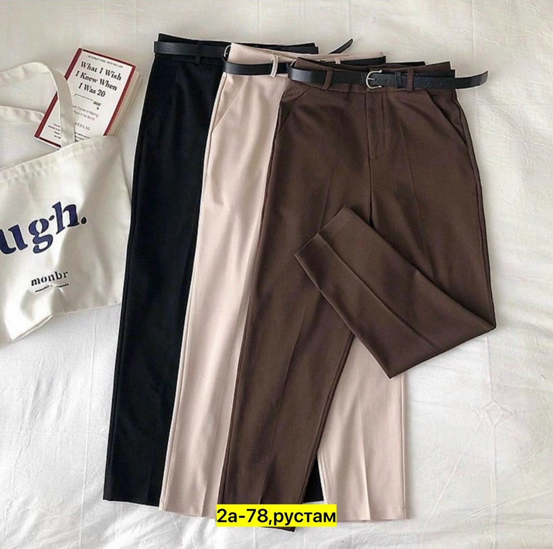 элегантные брюки,женский брюки,официальные брюки,брюки классические,повседневные брюки