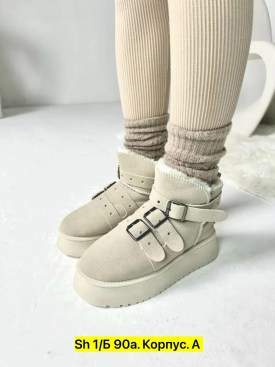 Угги
