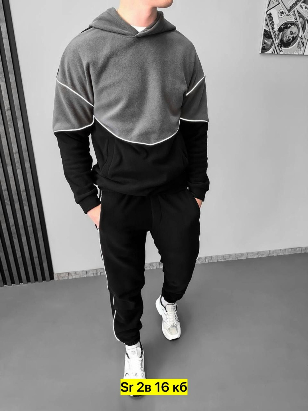 спортивный костюм теплый на флисе,спортивные костюмы на флисе,спортивные костюм,костюм на флисе,костюм на флисе мужской