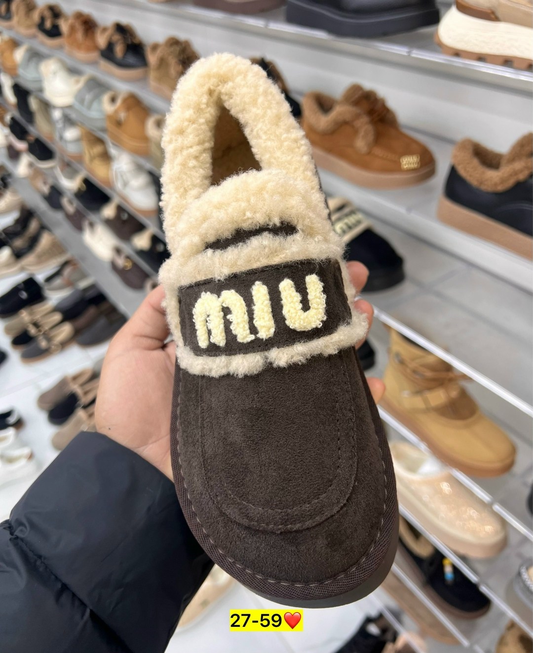 ,женская ,зимняя женская , теплая,обуви