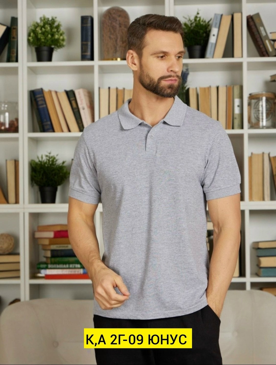 футболка поло мужская,мужская футболка поло с коротким рукавом,мужские поло,футболка поло мужская топ модель,футболки для мужчин