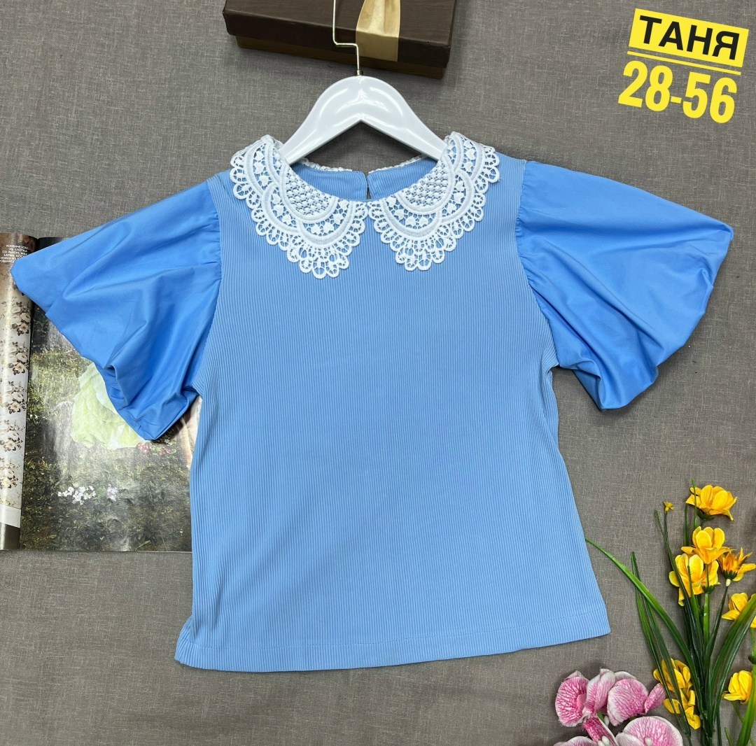 блузка школьная,блузка для девочек,блуза для девочки,блузка для девочки трикотажная,блузка детская