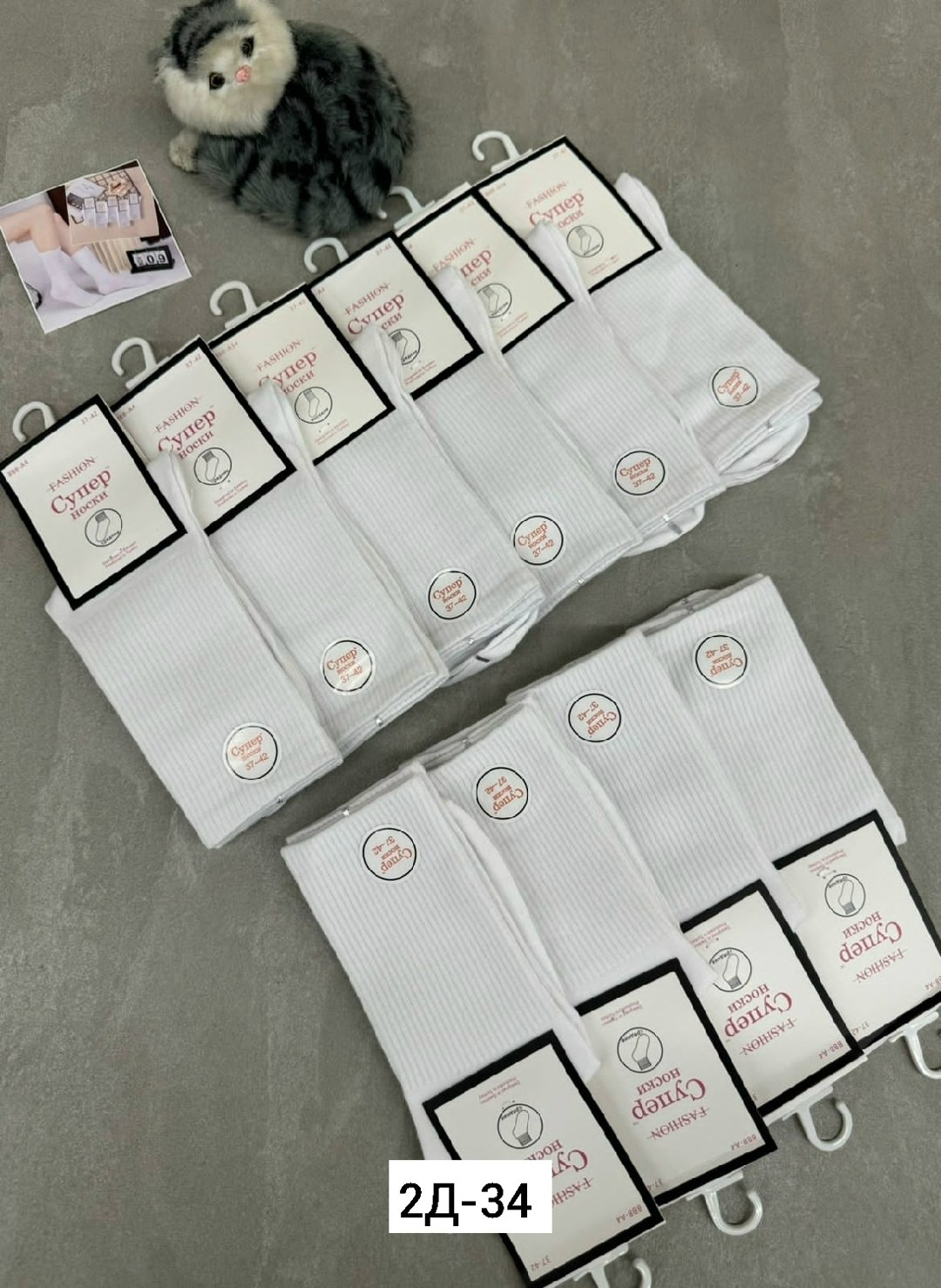 носки женские,носки мужские и женские,носки универсальные,носки для женщин,хлопковые носки