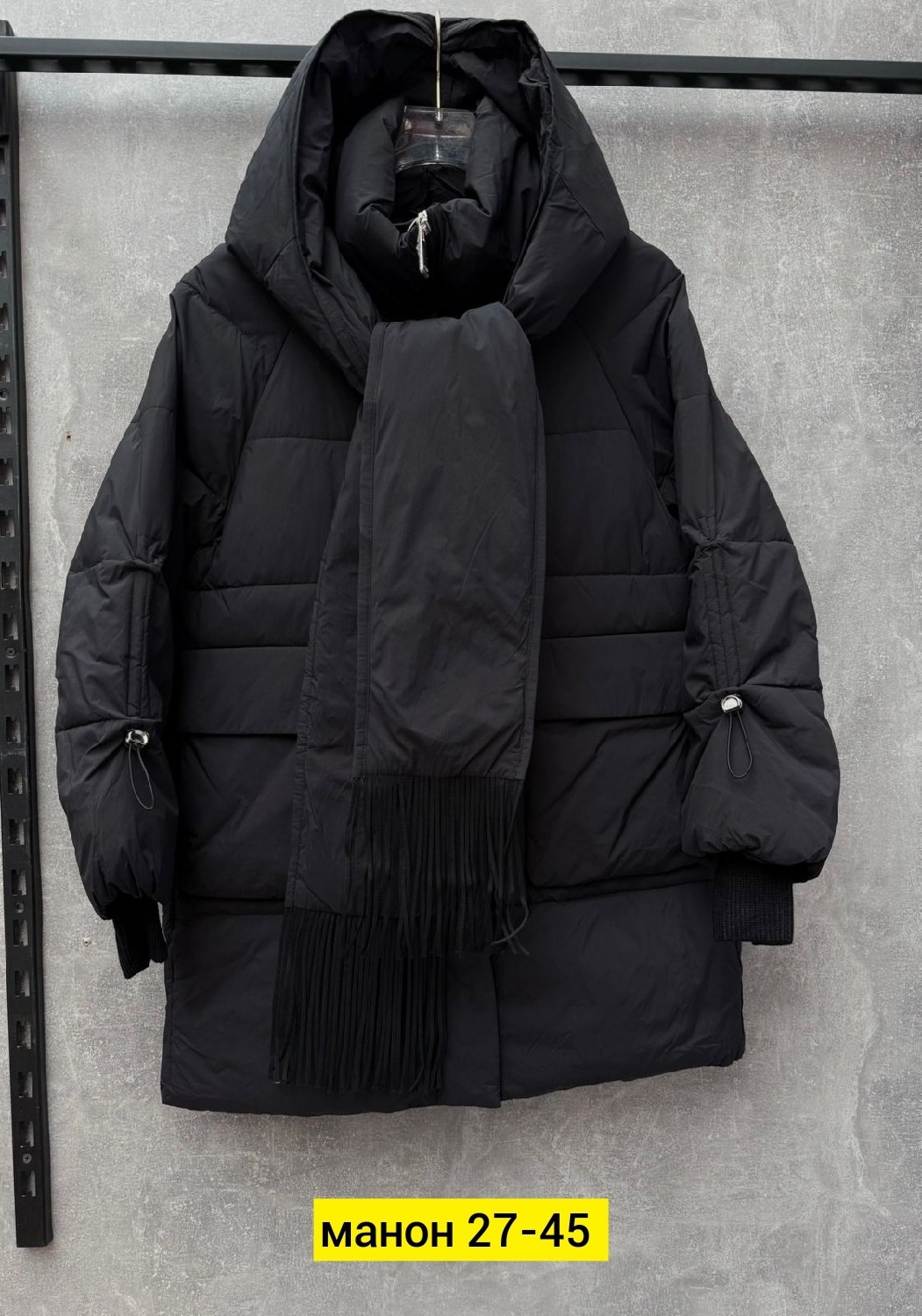 куртка женская,удлиненный пуховик,куртка зимняя женская,удлиненная куртка,пуховик