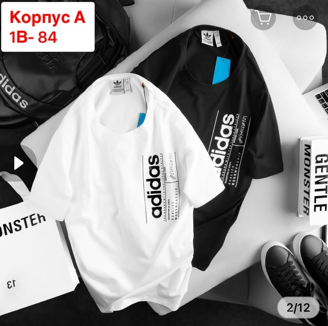 футболки для мужчин,футболка мужская adidas,футболки модные,майка и футболка