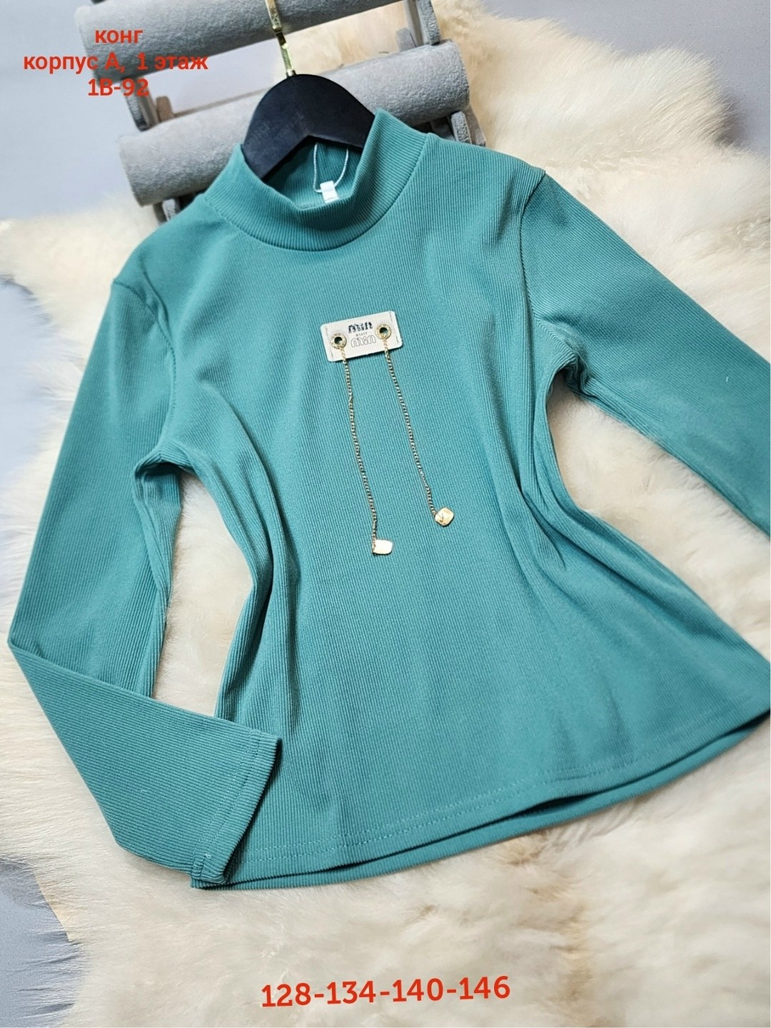 кофта детская,кофта для девочек,кофта для девушек,свитшот джемпер кофта,повседневная кофта