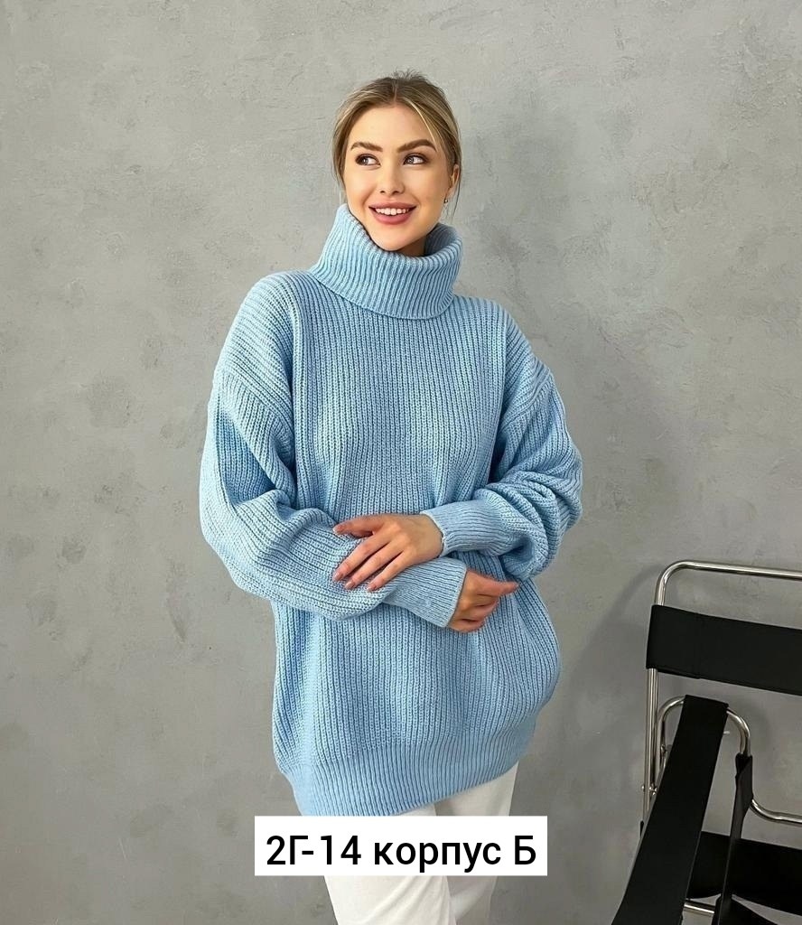 свитер с горлом,женский свитер,свитер удлиненная,свитер,модные свитера