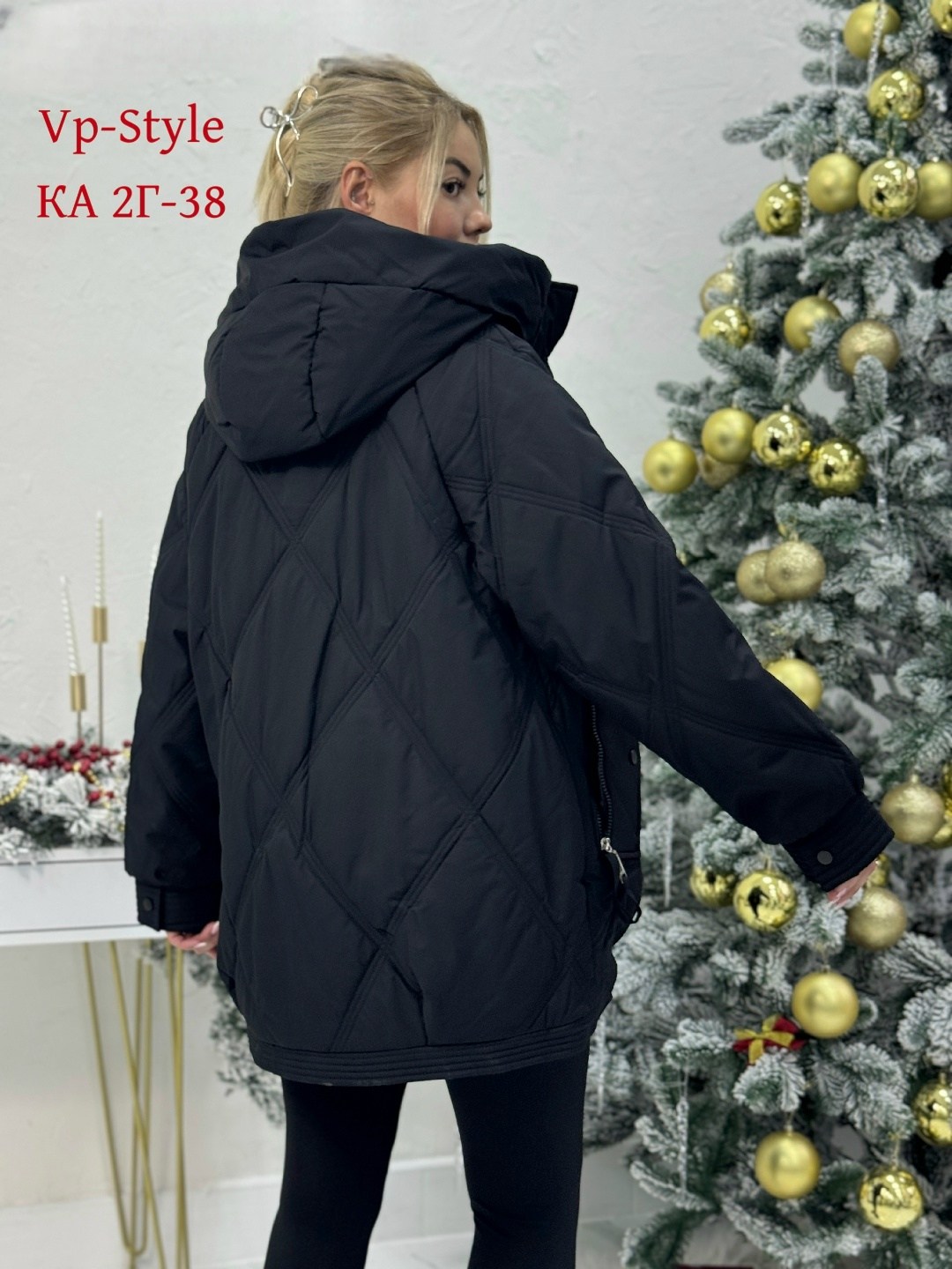 куртка женская,куртка женская демисезонная,куртка демисезонная,куртка,куртка модная