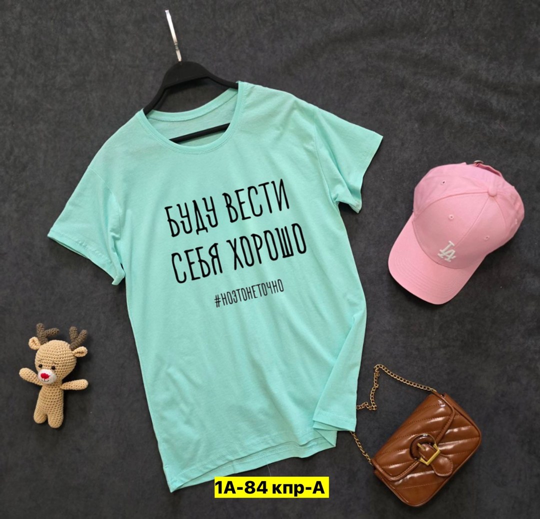 футболка женская,базовая футболка женская,футболка,футболка для девочки,летние футболки