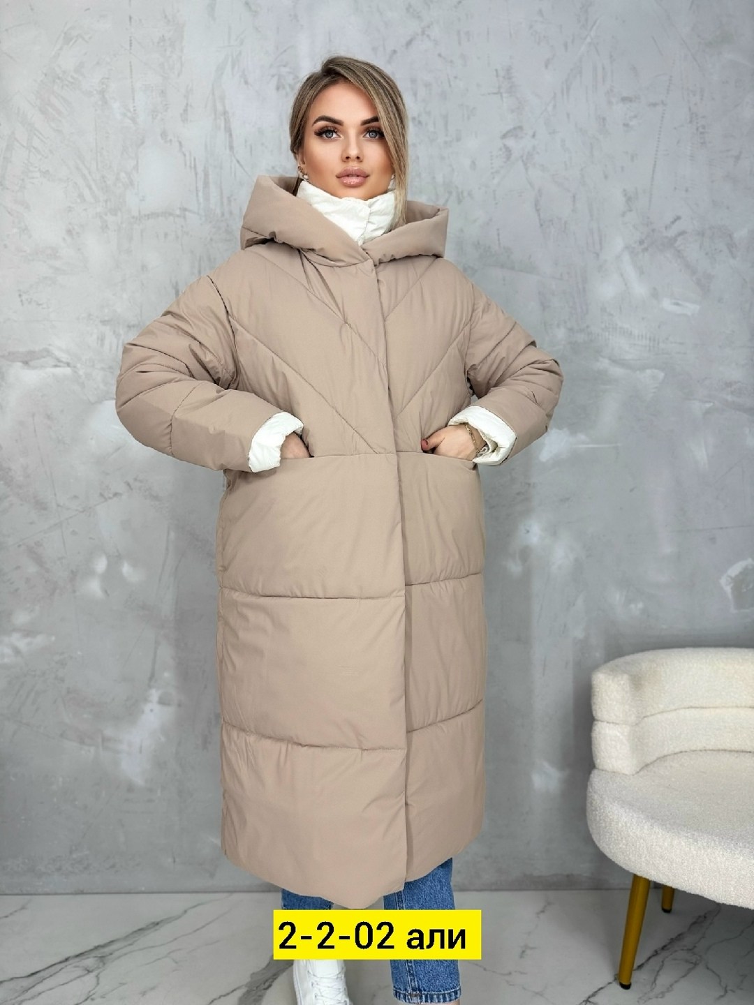 куртка зимняя женская,удлиненная куртка,пальто на синтепоне,женские пуховики,зимняя куртка пуховик