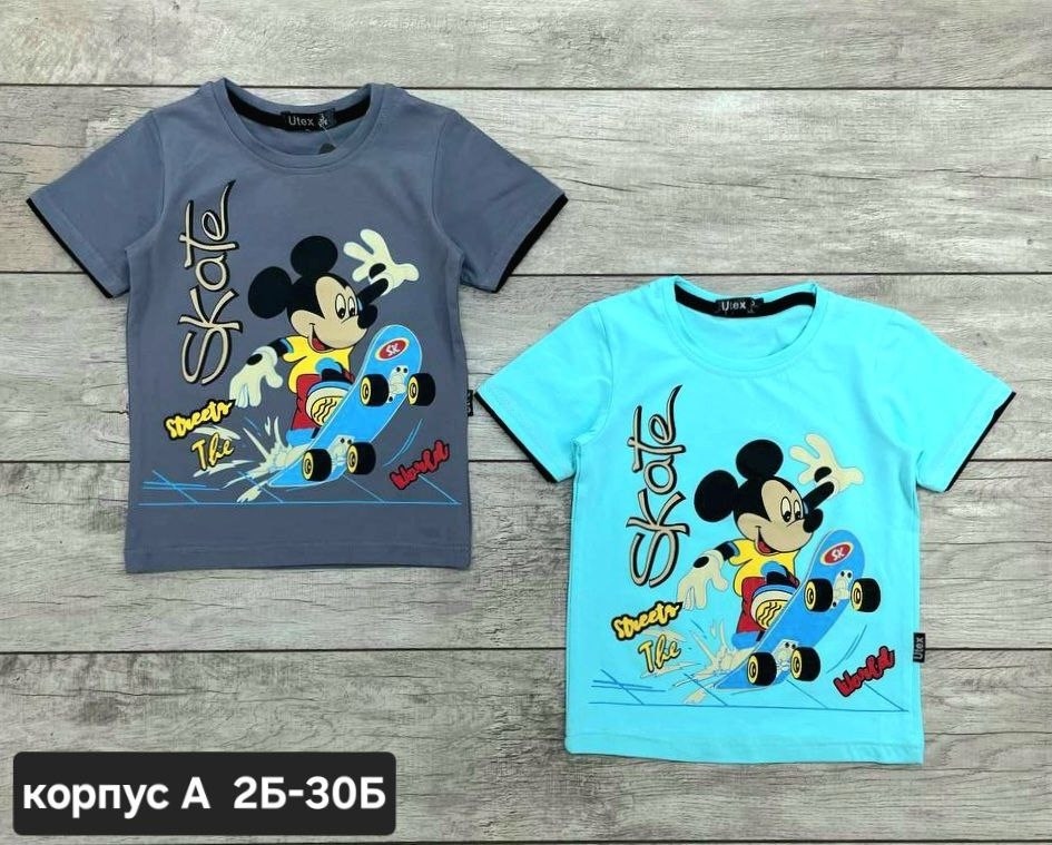 детская футболка,футболка для мальчика,футболка для детей,футболки детские,футболки и майки