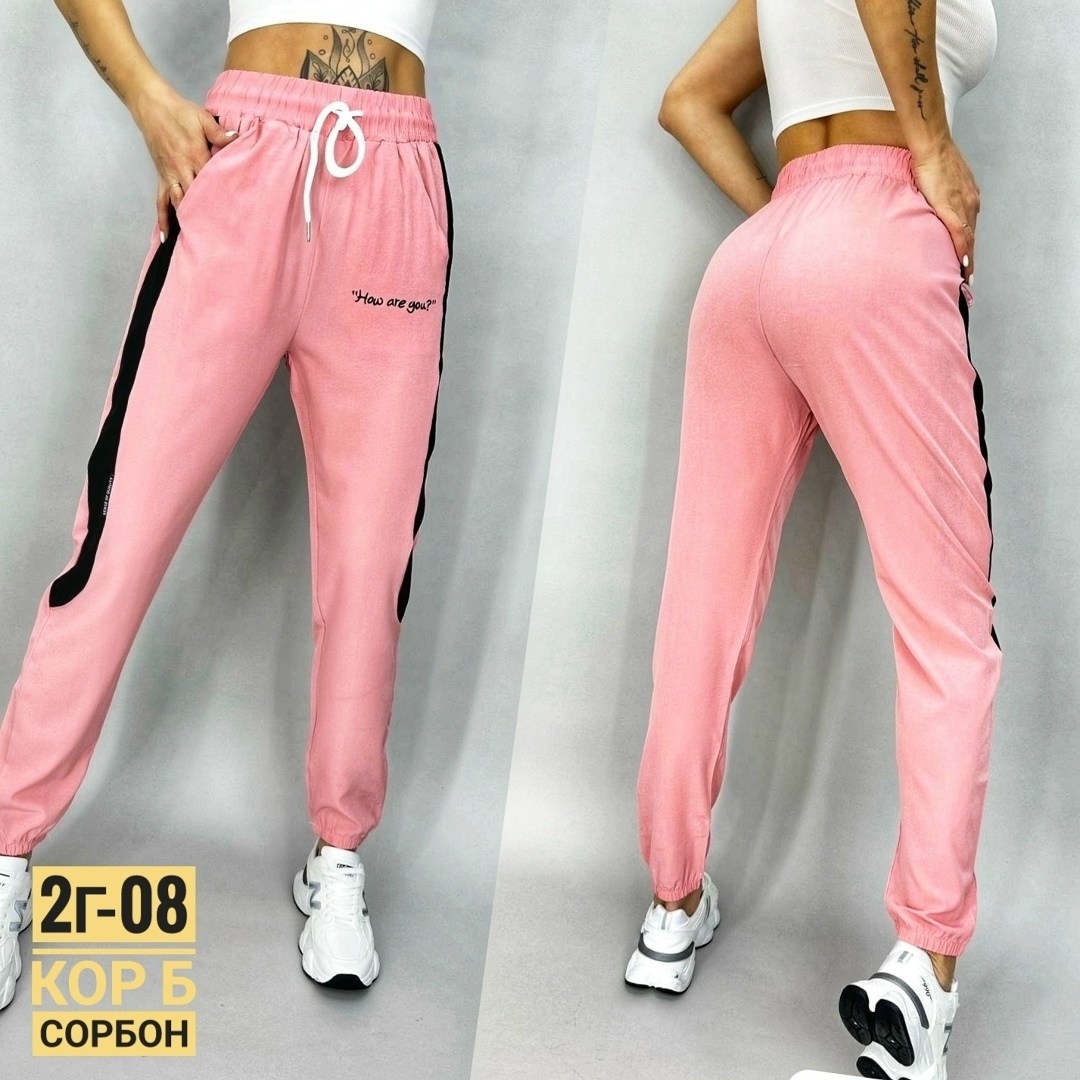 брюки спортивные женская,спортивные штаны,спортивные брюки спортивные штаны,спортивные женские штаны,спортивные брюки