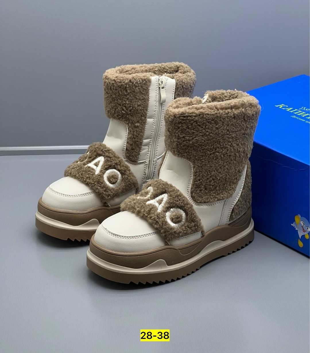 ,зимняя ,детская ,женская ,сапоги детские